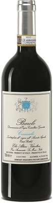 ELIO ALTARE Barolo Docg Cannubi 2014